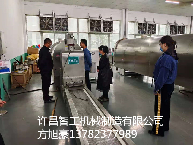 寰俊鍥剧墖_20210504173701.jpg 寰俊鍥剧墖_20210504173701.jpg