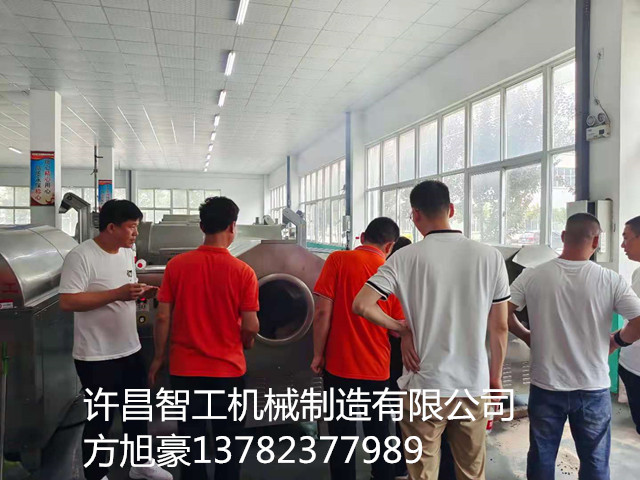 寰俊鍥剧墖_20210716164700.jpg 寰俊鍥剧墖_20210716164700.jpg