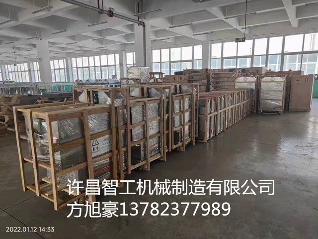 寰俊鍥剧墖_20220113161327.jpg 寰俊鍥剧墖_20220113161327.jpg